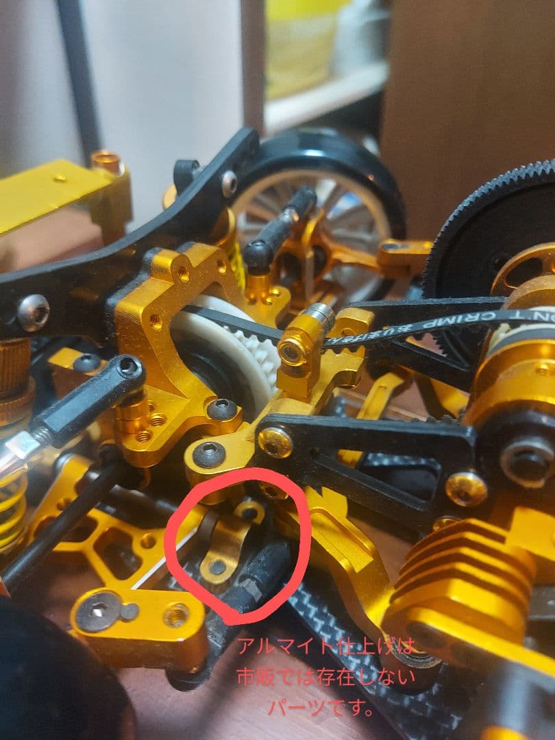 TA-05 VDF　ゴールド　美品　レアパーツ多数　TA05