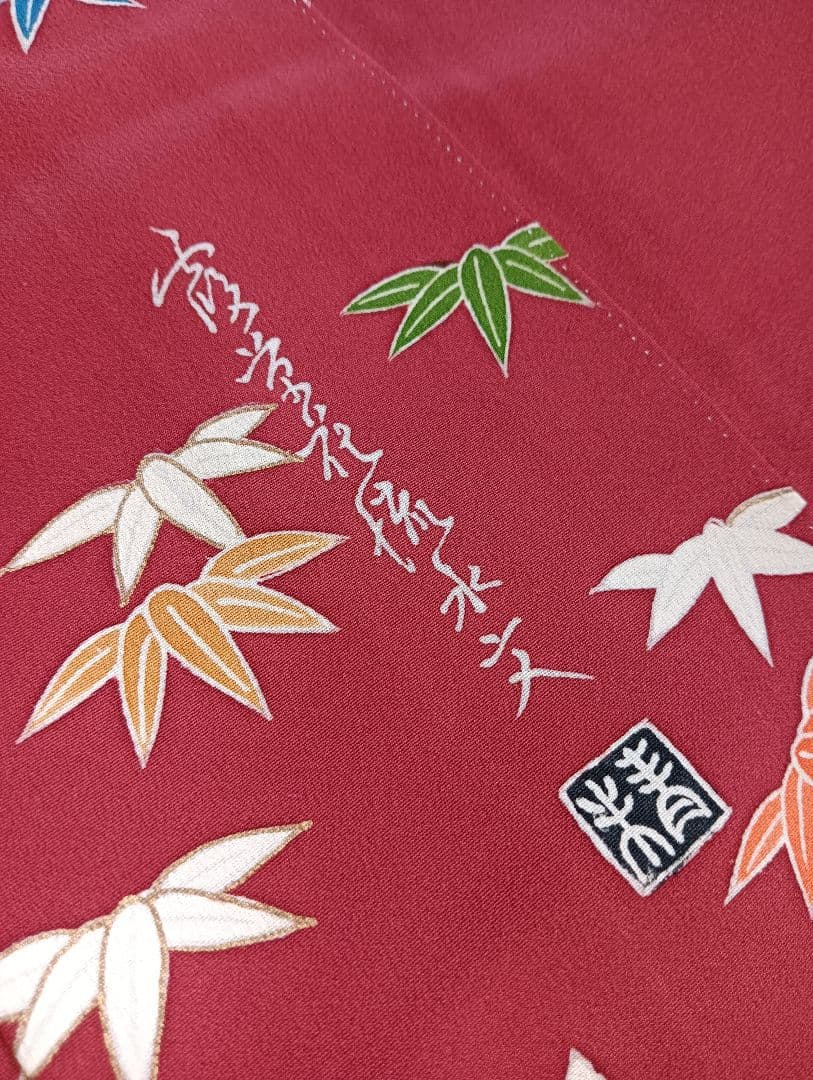 振袖フルセット　手描き総柄友禅　本物志向の方に　古典柄　作家　164/66.5