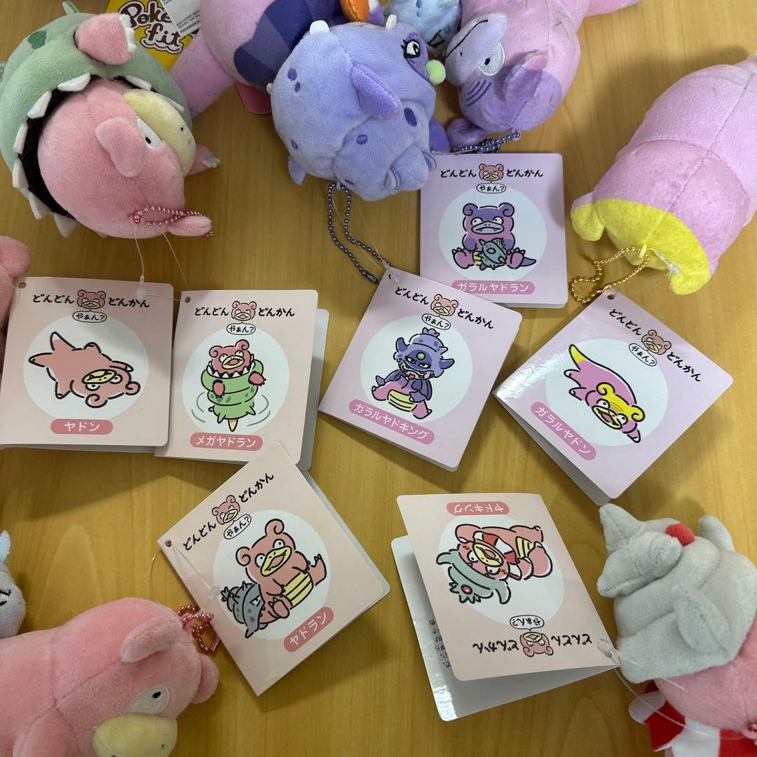 マスコット　どんどんどんかんやあん？　ヤドン　７種セット