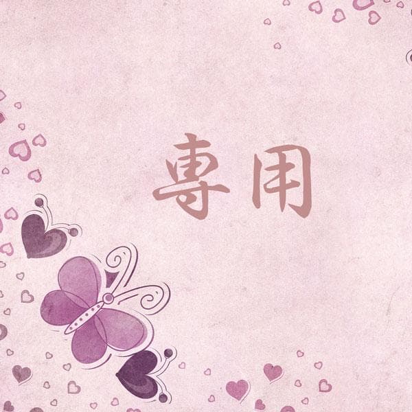 いちご★ルノルマンカード