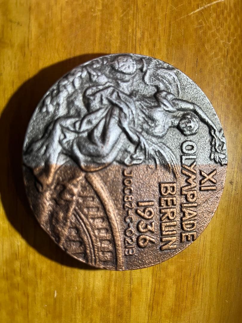 1936年ベルリンオリンピックメダル　友情のメダル　JOC67-0-0213