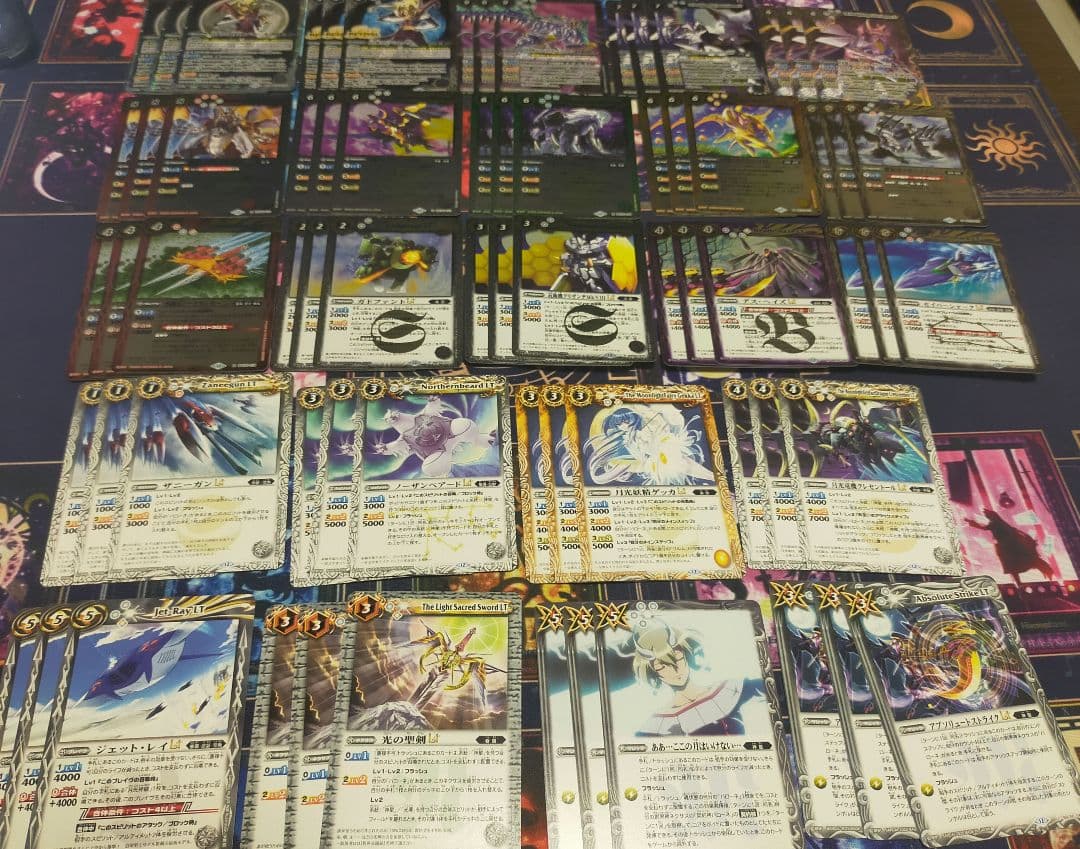 バトスピ 白 神星 パーツ