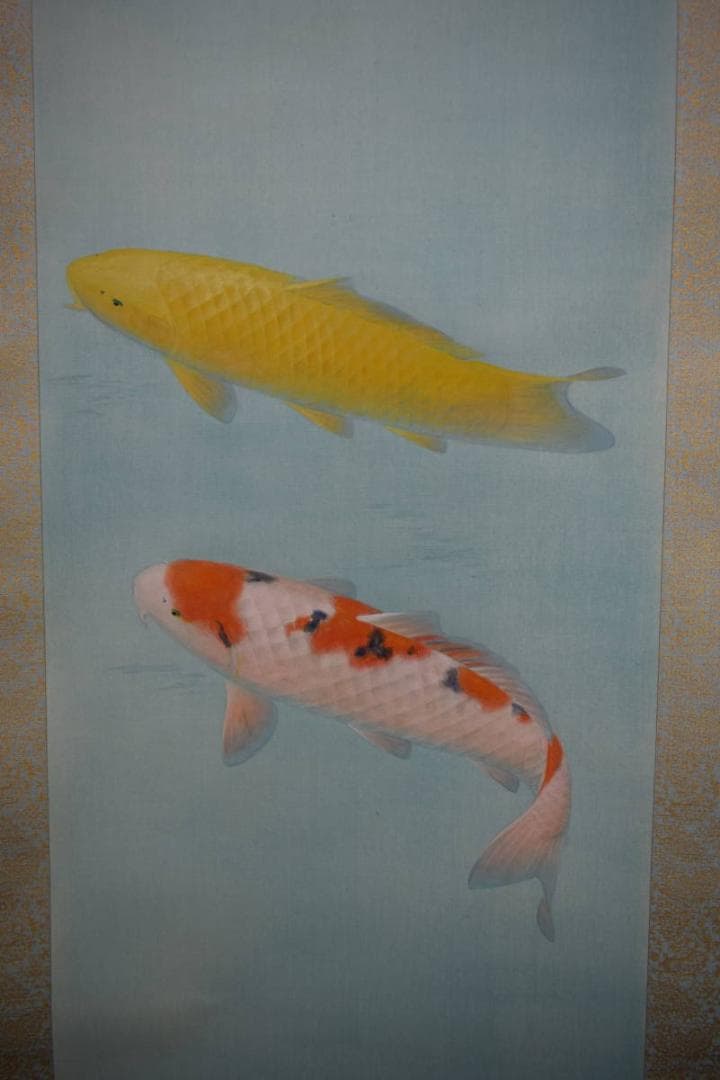 真作/樋口暘/鯉図/静泳/桐共箱太巻二重箱付/布袋屋掛軸HG-946