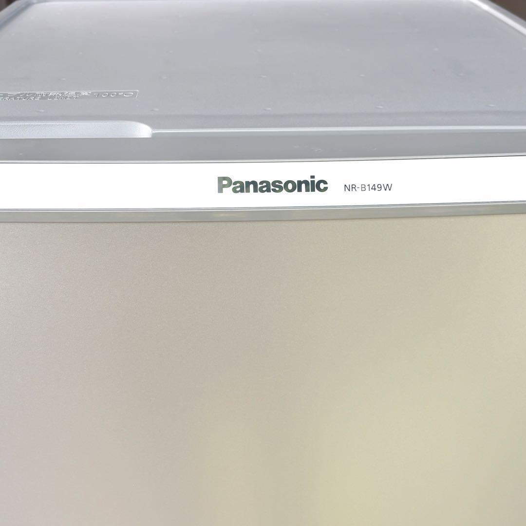 Panasonic NR-B149W 冷蔵庫 2ドア シルバー