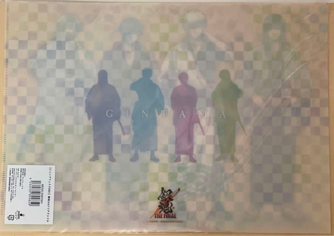 銀魂 THE FINAL クリアファイル ジャンプフェスタ2021