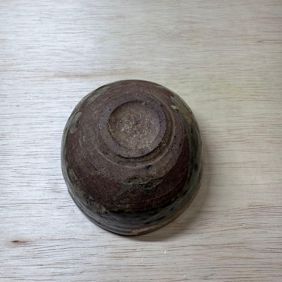 古唐津 青唐津 小服茶碗 盃 山盃 内田皿屋窯 桃山時代 初期伊万里 陶片