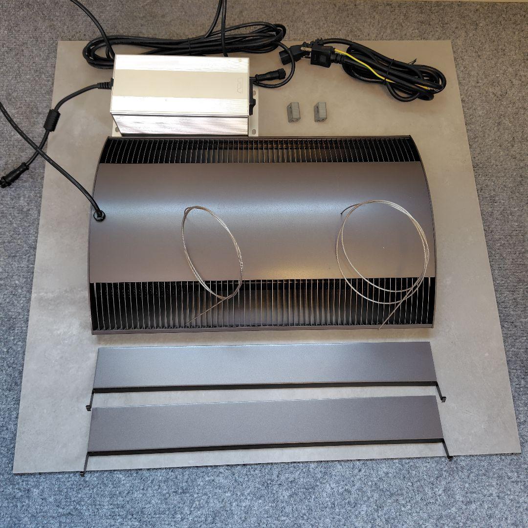 ソーラーRGB　ADA　シェード付き