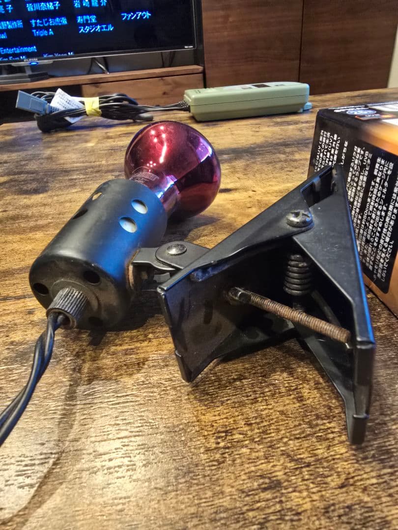 まとめ売り　マイクロサン　ゼンスイ　サーモ　保温球　新品　中古　uv　バスキング