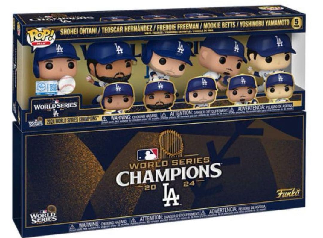 お値下げ！【限定品！】Funko 2024 ワールドシリーズ ドジャース 5体