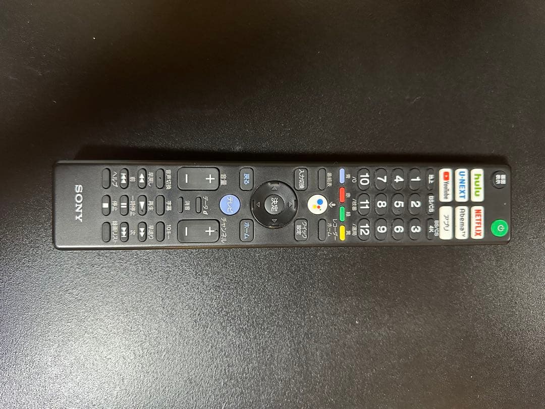 値下げしました BRAVIA 55インチ 4K液晶テレビ 画面ひび割れあり