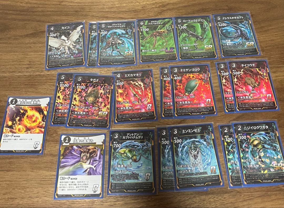 虫神器　蟲神器　引退品　デッキ　白銀蜘蛛の糸