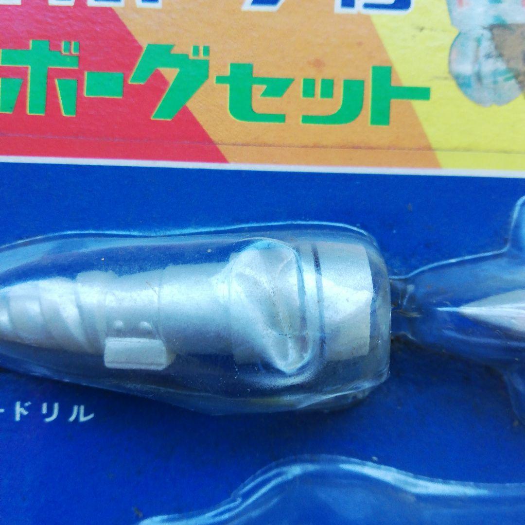 変身サイボーグ1号　サイボーグセット