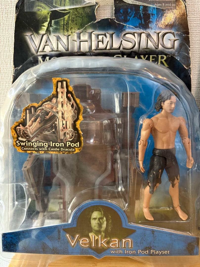 貴重な2体セット　モンスタースレイヤー　ヴァン・ヘルシング フィギュア