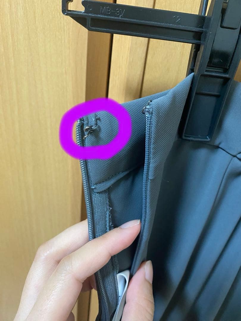 GIRL チュールレイヤードトップス・ワイドパンツ 2点セット