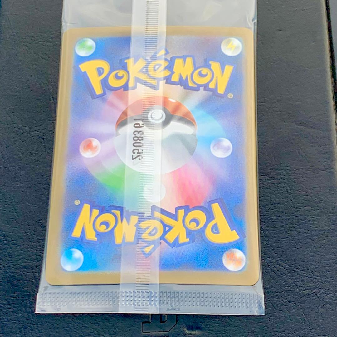 ポケモンカード　ビクティニ　BWR1枚