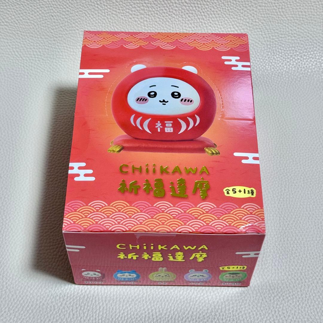 台湾限定 ちいかわ 祈福達磨 祈願だるま フィギュア 全種類コンプリート