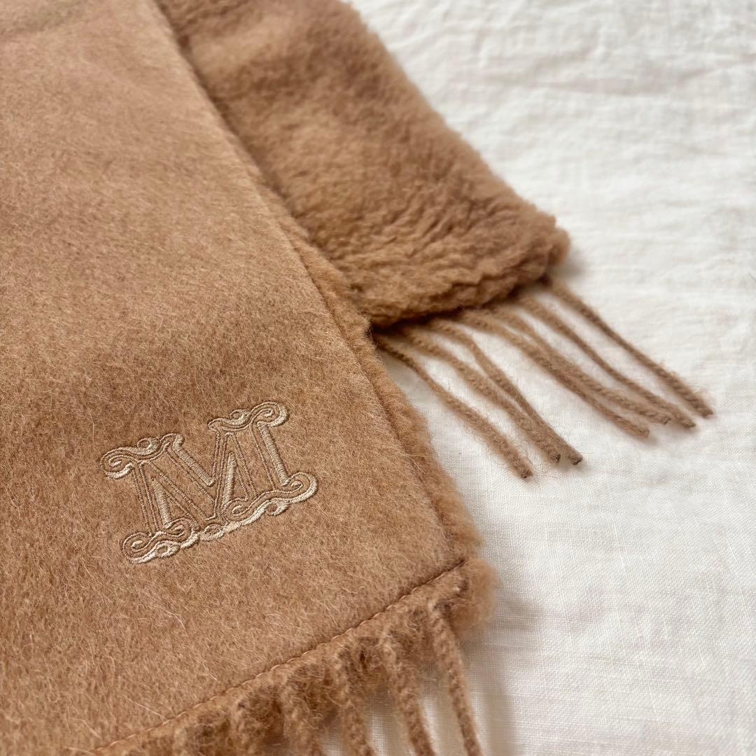 専用　maxmara テディベア　マフラー