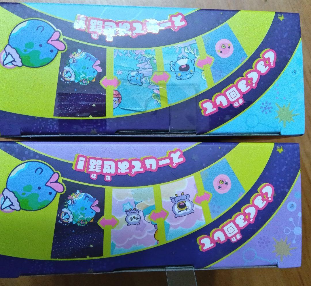 【新品未開封】 たまごっちパラダイス　パープルスカイ&ブルーウォーター