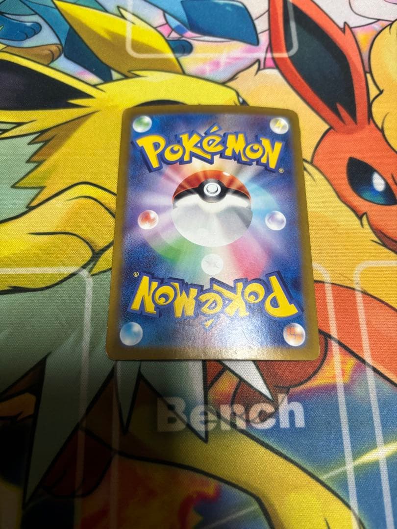 ポケカ 引退品 まとめ売り 100枚 メガトウキョーのピカチュウ など