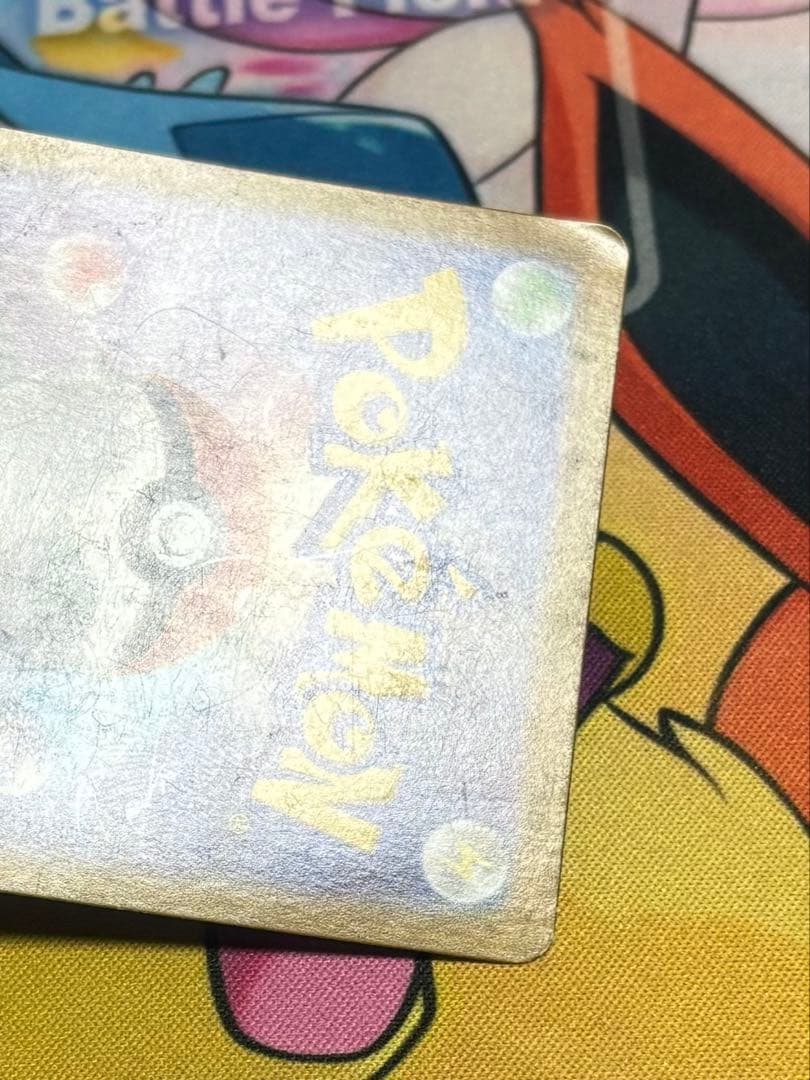 ポケカ 引退品 まとめ売り 100枚 メガトウキョーのピカチュウ など