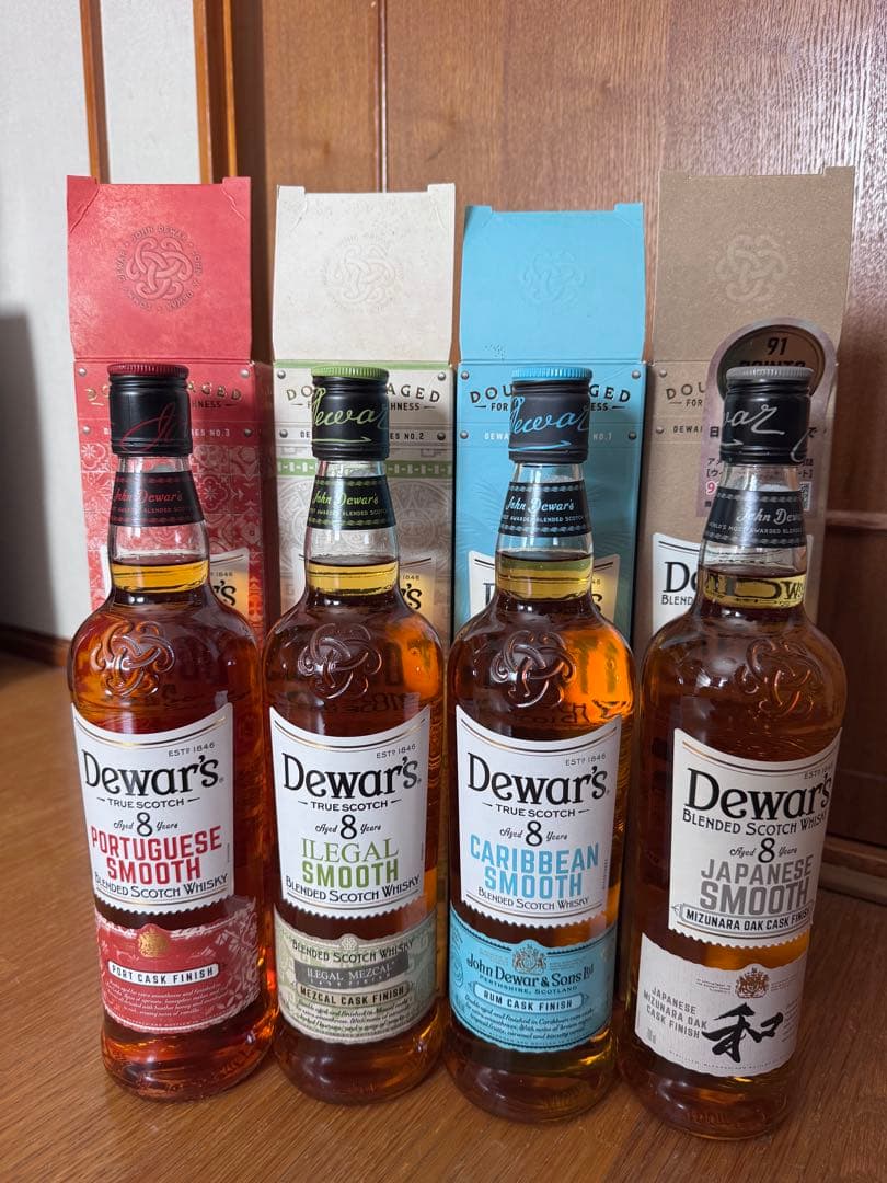 デュワーズ　8年　4種　未開封