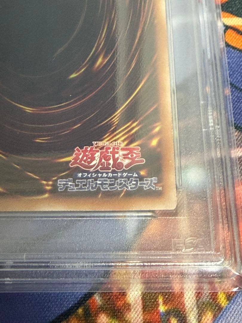遊戯王　ファントムナイトメア　賜炎の咎姫　25th　クオシク　psa10