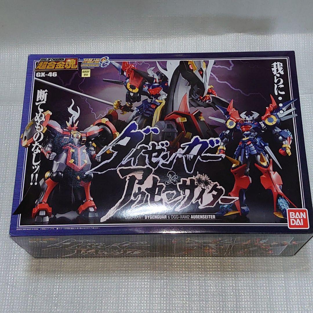 超合金魂。ＧＸ-46  ダイゼンガー+アゥセンザィター。