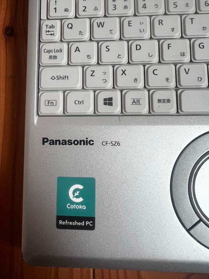 Panasonicノートパソコン/i5-7300U/SSD256GB/メモリ8G