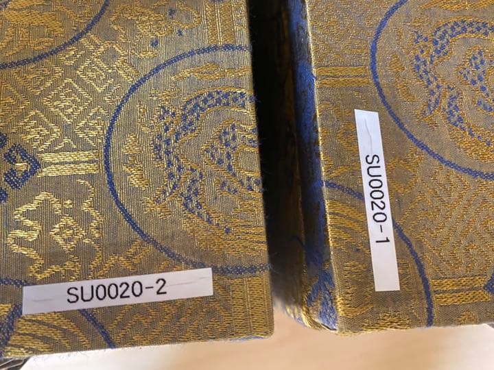 金運アップ壺　新品「台湾国宝七彩玉聚寶瓶」2個セット 値下げ
