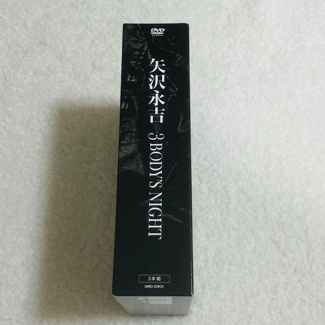 矢沢永吉 3 BODY'S NIGHT DVD BOX〈3枚組〉 美品