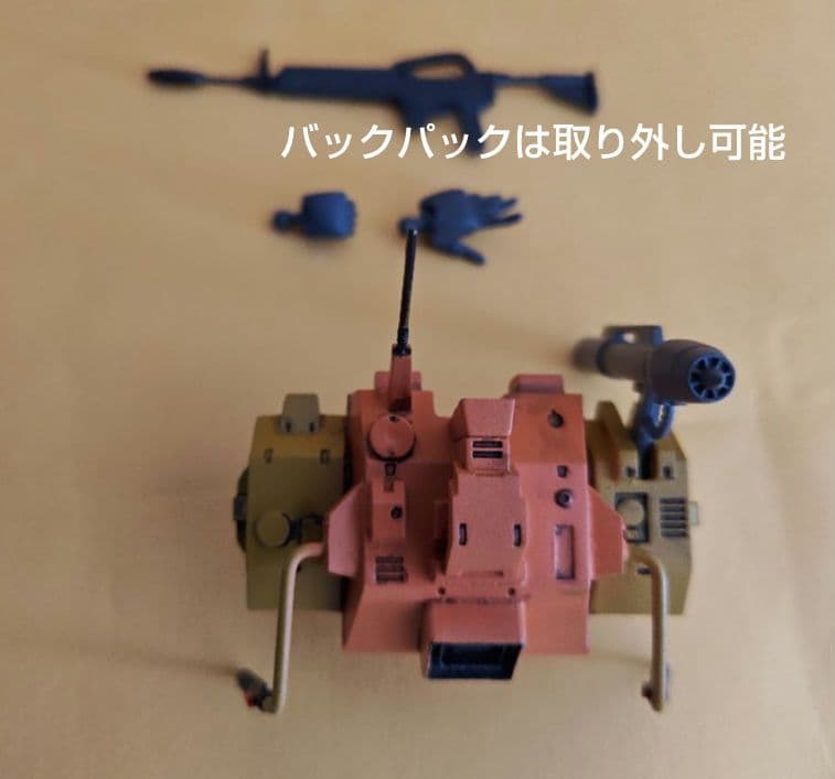 青島文化 特装機兵ドルバックVV-54AR MUGEN CALIBUR 1/72
