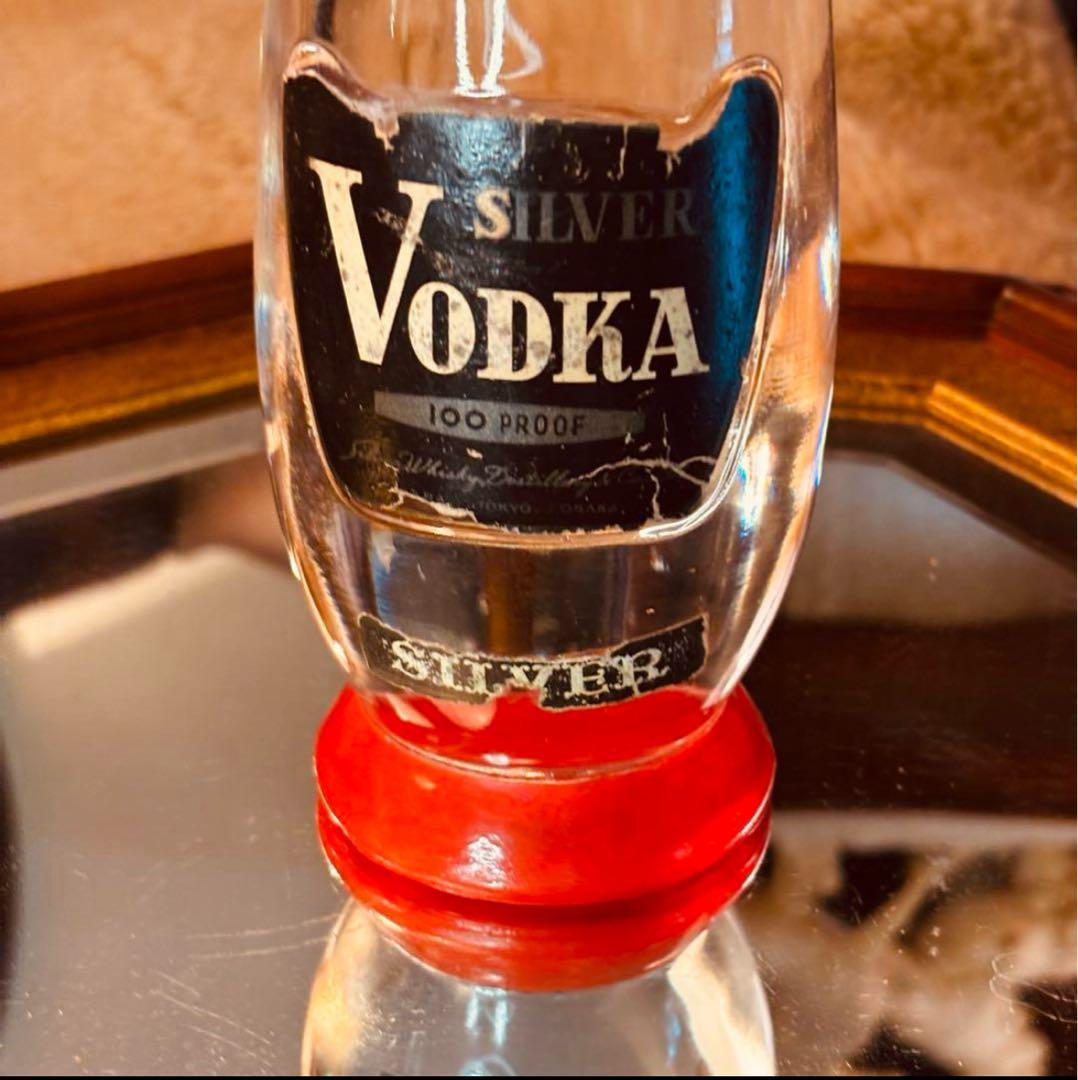 未開封古酒 希少 ウォッカ シルバー VODKA スピリッツ 720ml