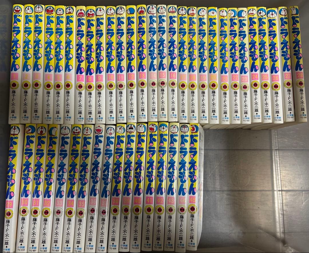 ドラえもん　漫画　全巻