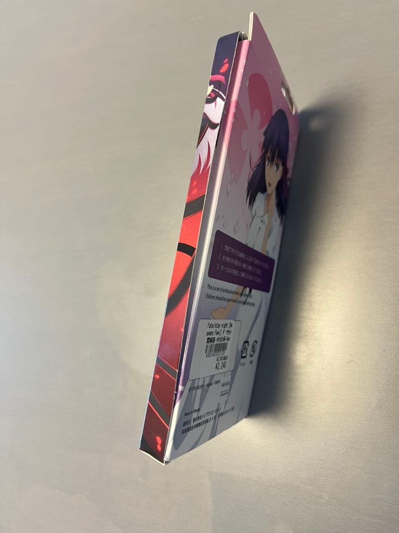 ダーツライブカード　Fate