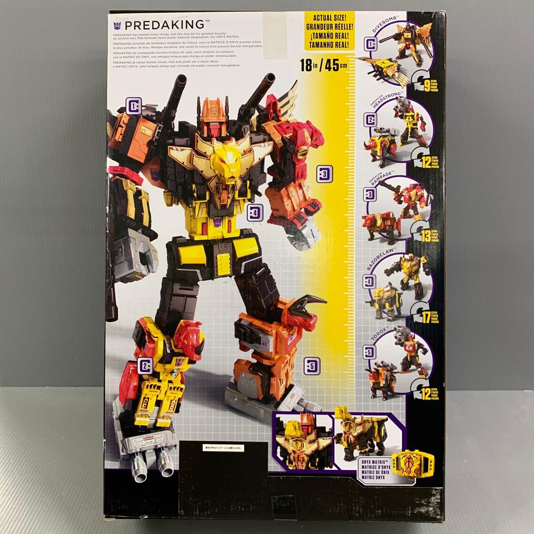 PP-31 プレダキング 「トランスフォーマー パワーオブザプライム」
