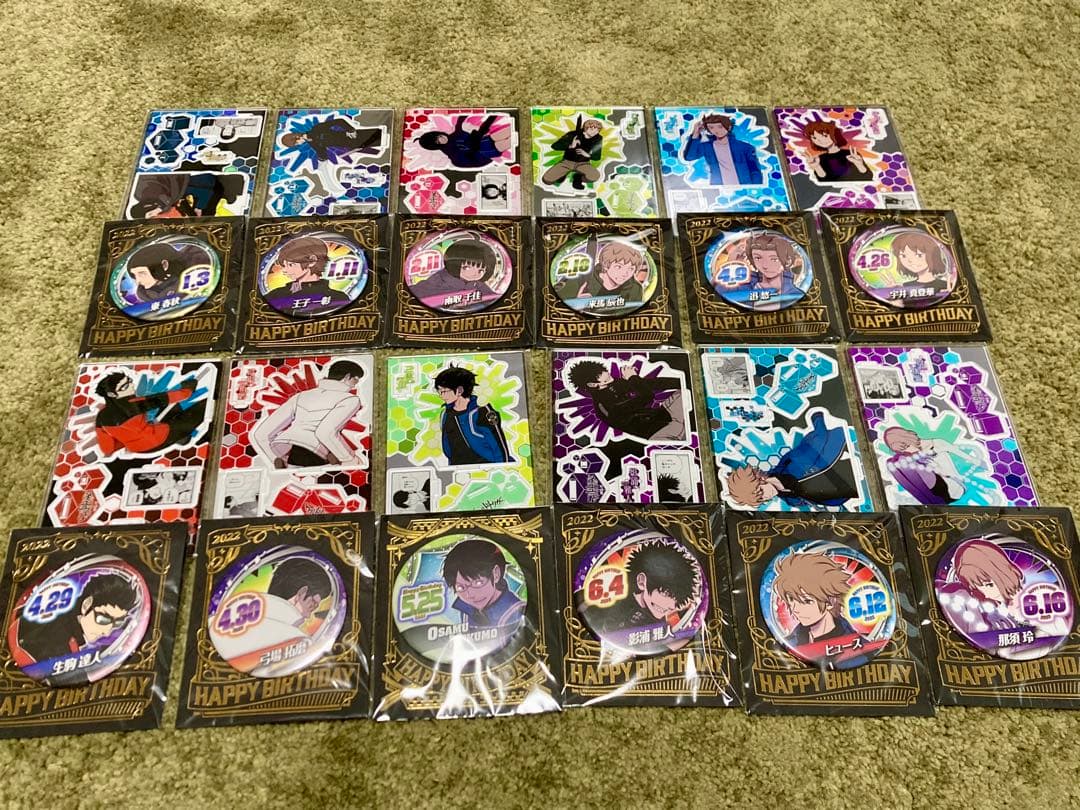 ワールドトリガー　バースデイグッズ 2021〜2023