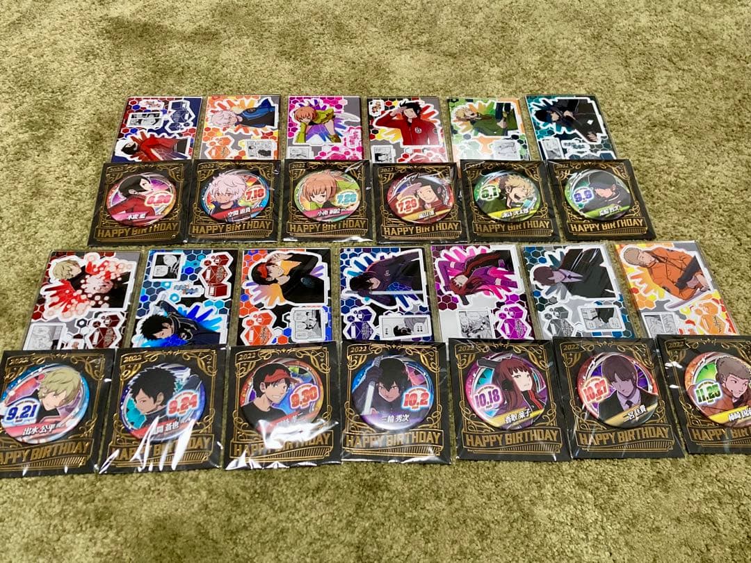 ワールドトリガー　バースデイグッズ 2021〜2023