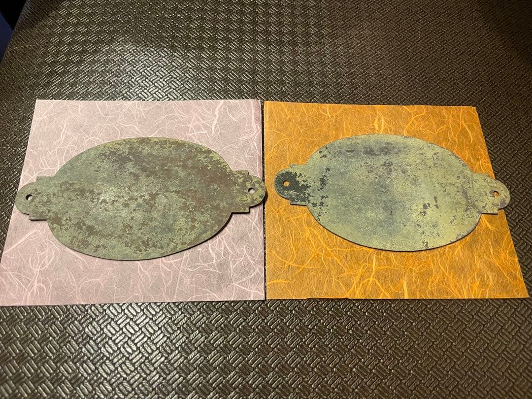 【昭和4年製】川崎車輌會社 神戸銘板 プレート 工業品 鉄道部品 希少