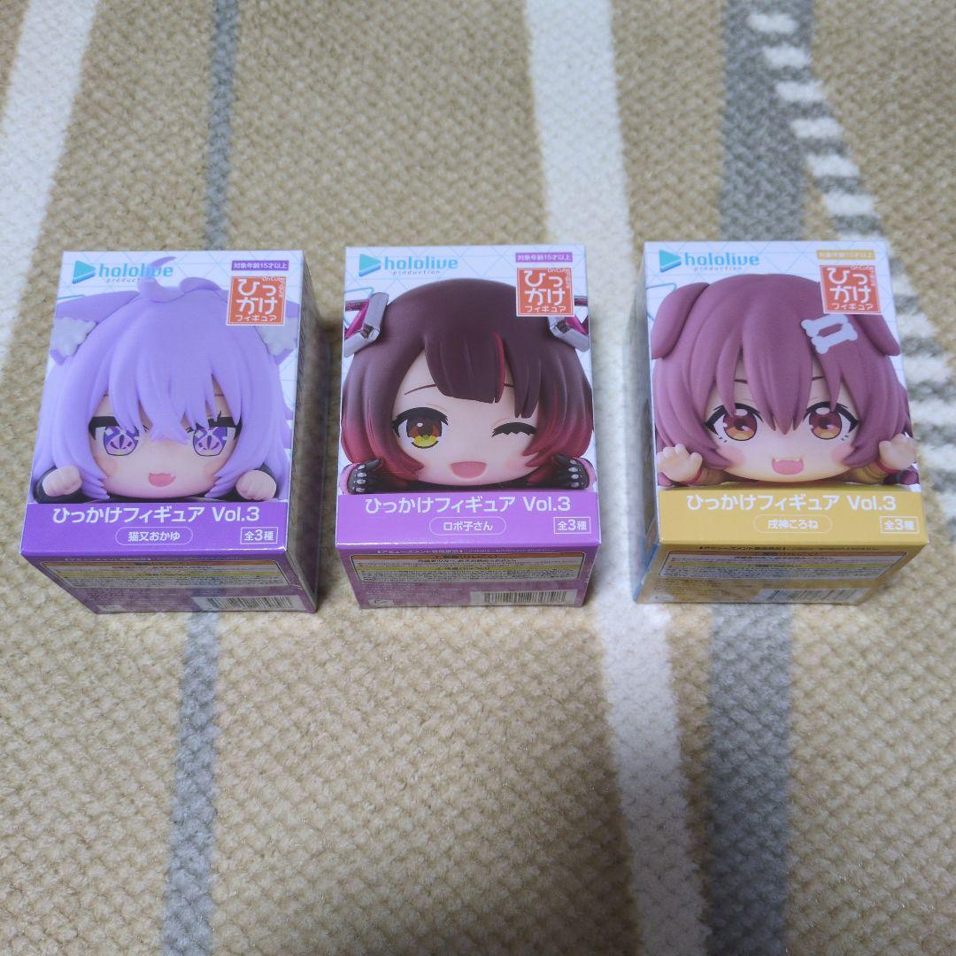 ホロライブ ひっかけフィギュア 6個セット