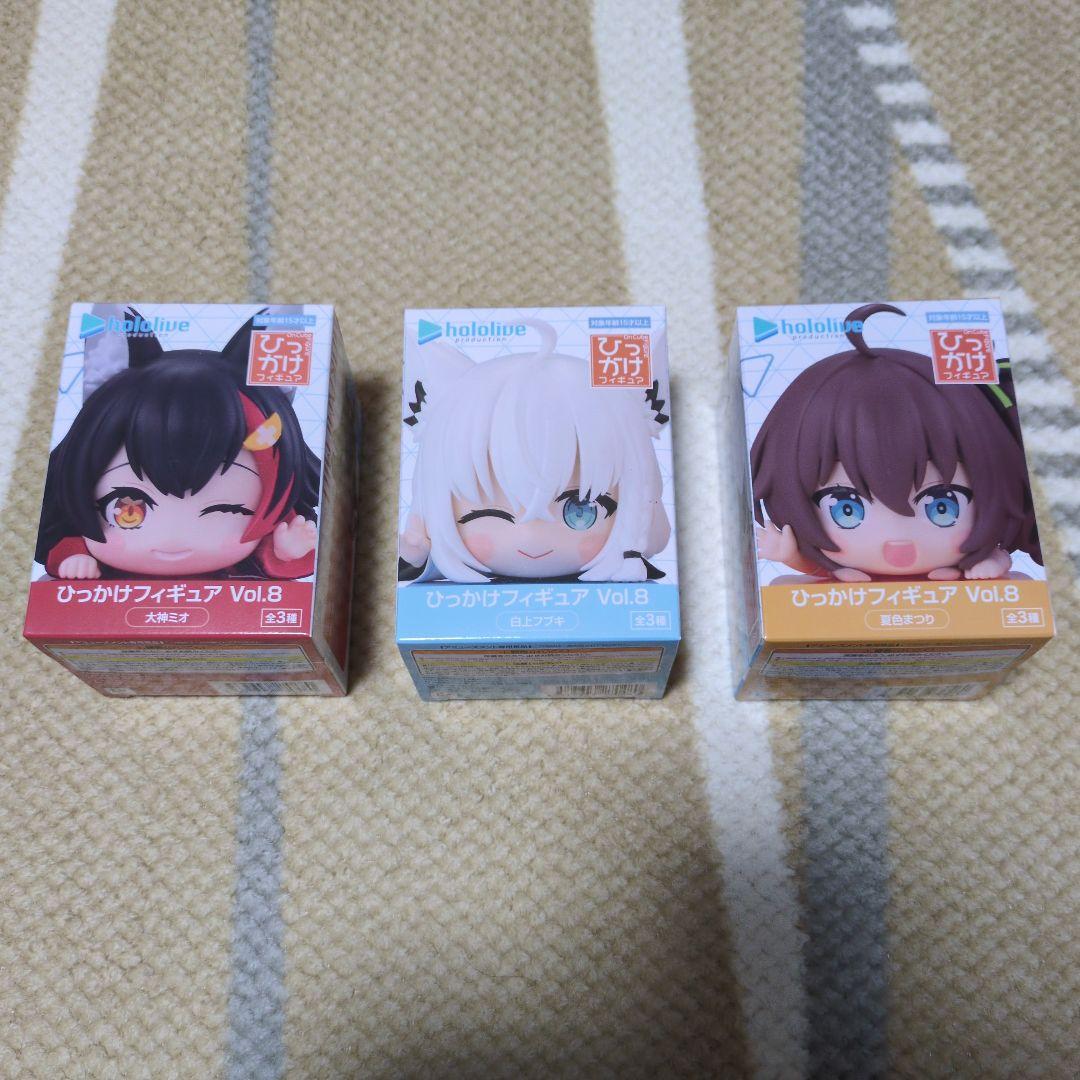 ホロライブ ひっかけフィギュア 6個セット