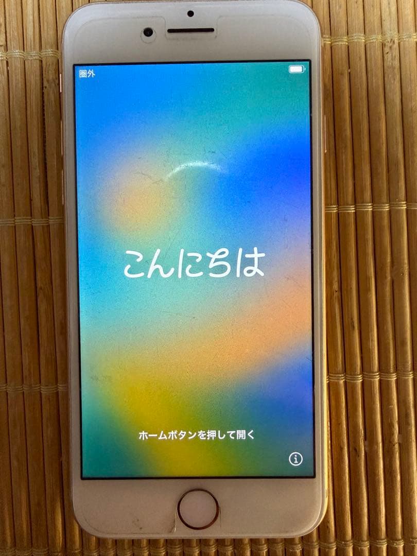 iPhone8 64GB ゴールド