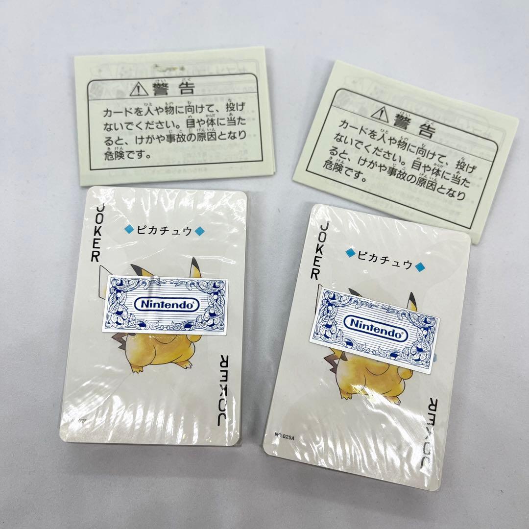 未開封　激レア　ポケモントランプ　金銀　希少　デッドストック