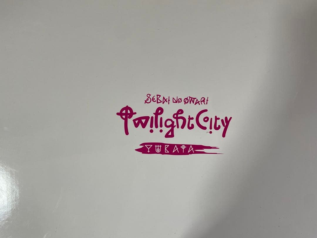 最終セール　SEKAINOOWARI浴衣　ペアセット