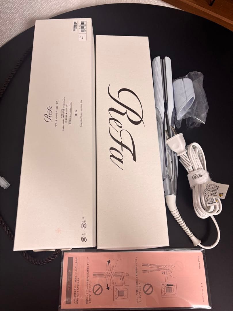 ReFa ストレートアイロン プロ　リファ　ホワイト