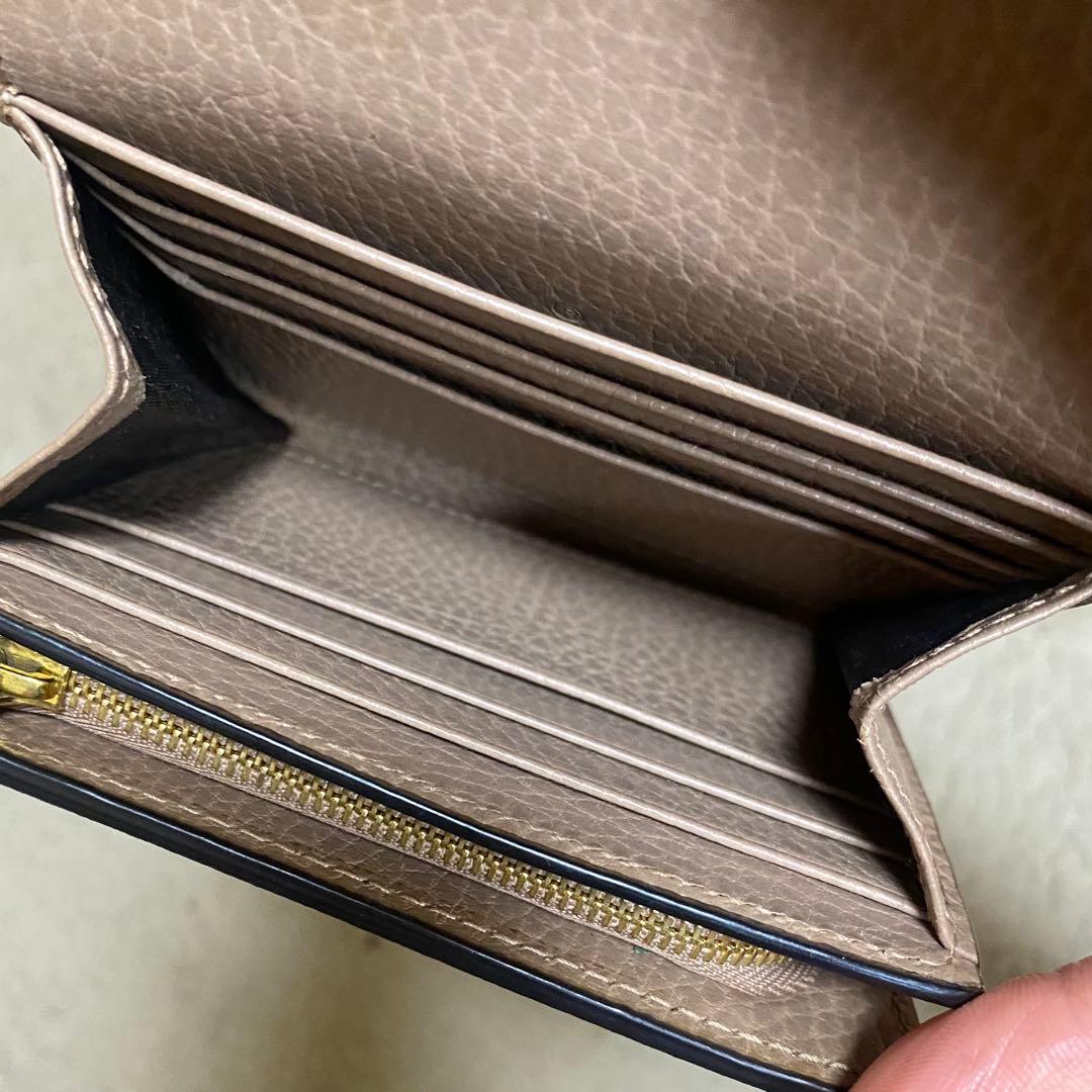 GUCCI 二つ折り財布 ベージュ グレー