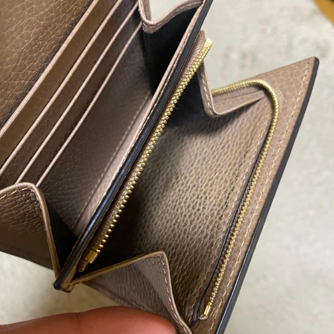 GUCCI 二つ折り財布 ベージュ グレー