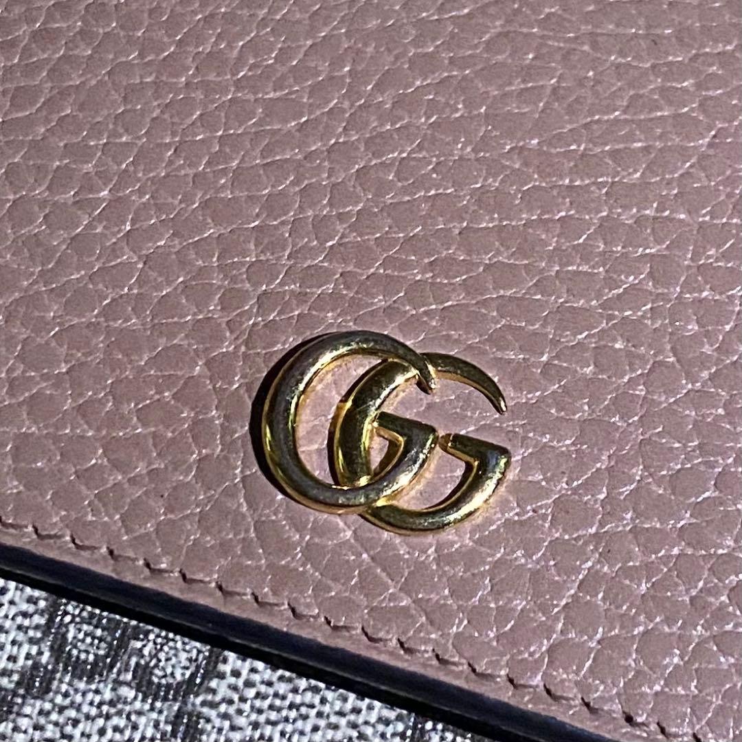 GUCCI 二つ折り財布 ベージュ グレー
