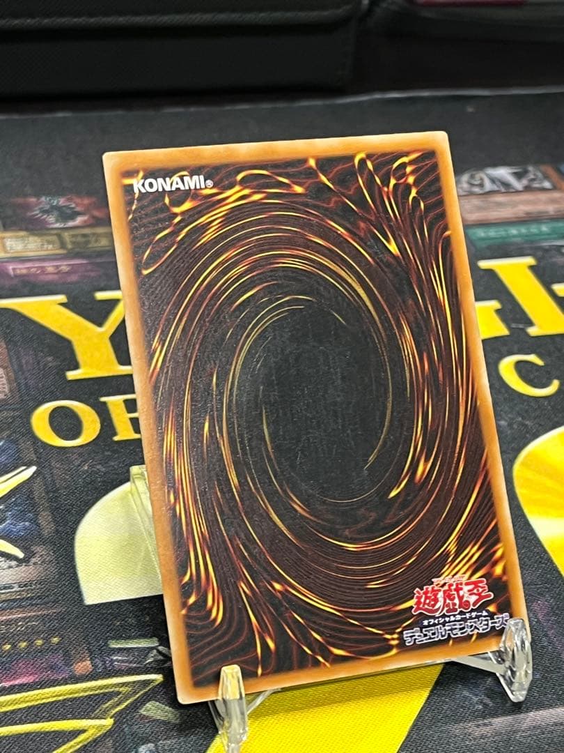 遊戯王　カオス・ソルジャー　レリーフ　304-054