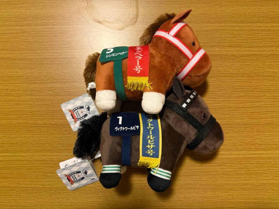 サラブレッドコレクションぬいぐるみセット