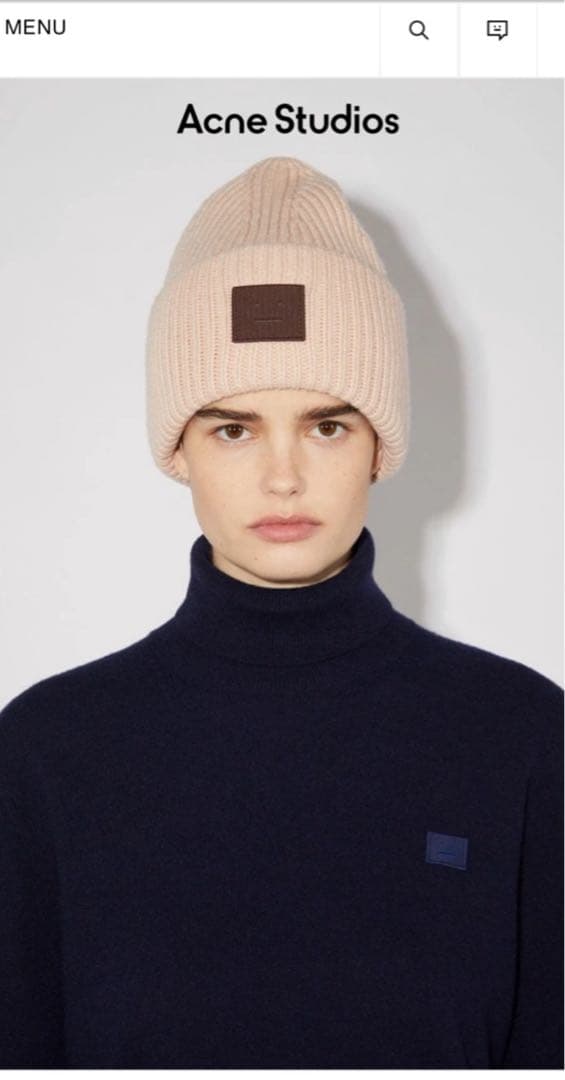 Acne Studio (アクネストゥディオズ)ニットビーニー